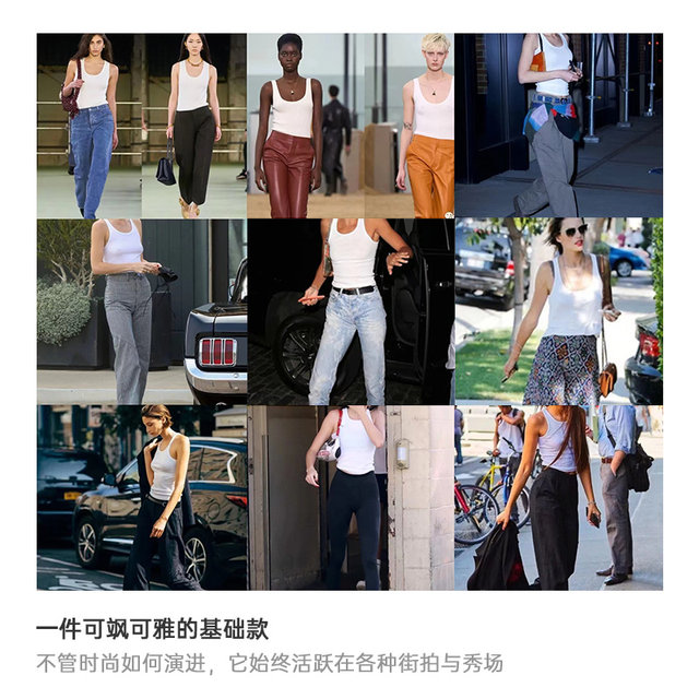 Madden summer white thin breathable I-shaped vest fitness bottoming commuting inner straps outer wear sleeveless top for women