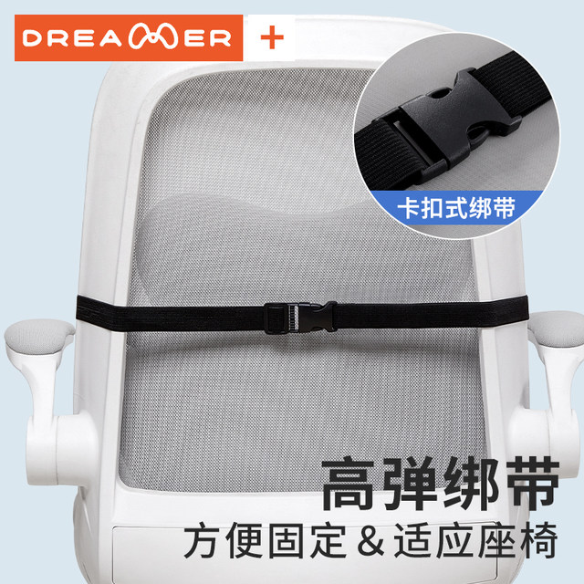 Zhimengren Backrest Lumbar Seat Waist Support Pillow Lumbar Support Special Cushion Work Station Sedentary Artifact Lumbar Pillow Cushion