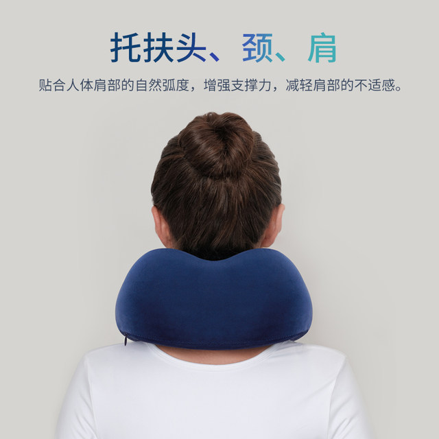 U-shaped pillow neck pillow special neck pillow memory foam aircraft neck pillow nap pillow student travel sleeping u-shaped pillow