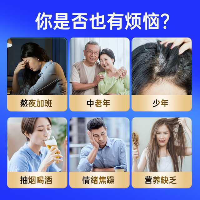 Golden partner multi-B vitamin tablets for men and women, multivitamin VB b1 b2 b6 b12 biotin