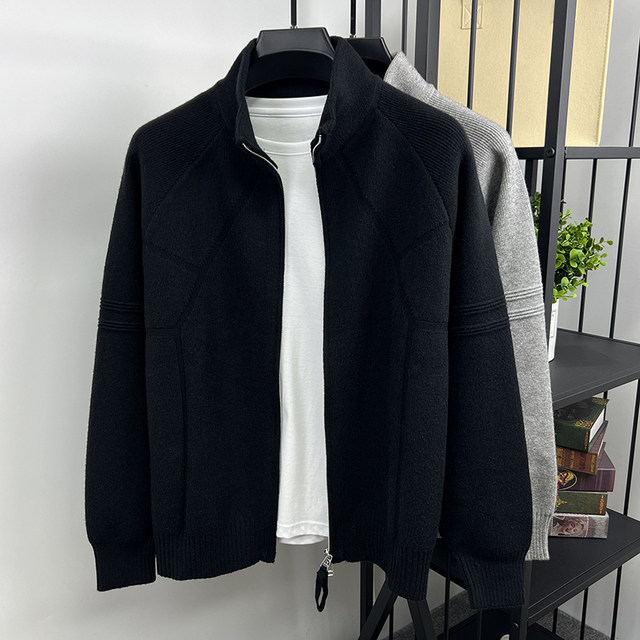 
Knitted cardigan men's sweater jacket stand collar zipper thickened loose jacquard autumn and winter men's trendy jacket top