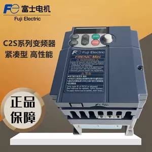 frn0005c2s - Top 500件frn0005c2s - 2023年11月更新- Taobao