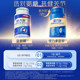 Tongcheng Beijian Jianlidu flagship Sugar 2260 Chondroitin Sulfate Calcium Tablets for middle-aged and elderly calcium supplements for women
