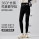 Jingqi pregnant women's leggings autumn and winter outer wear pure cotton 2025 new style velvet thick cotton pants that do not tighten the belly during pregnancy