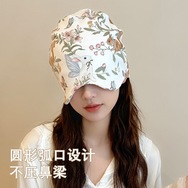 Jingqi confinement hat autumn and winter pure cotton maternity hat confinement scarf headband windproof forehead protector pregnant mother confinement hat pregnant women winter