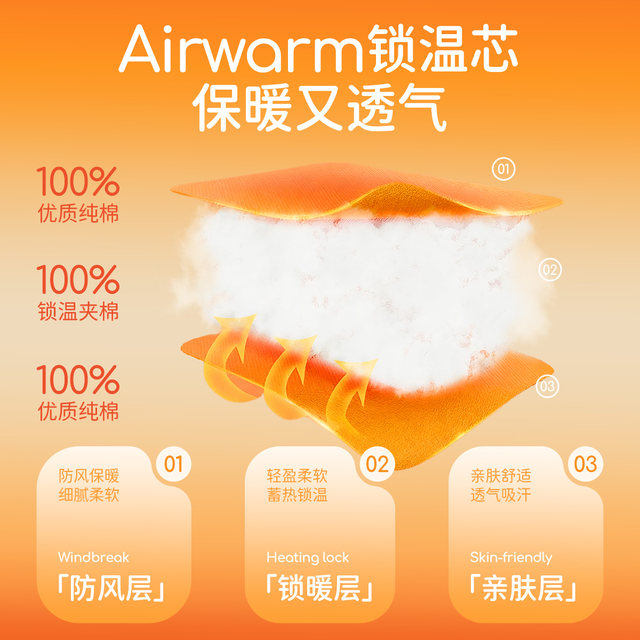 Jingqi's newborn baby clothes in autumn and winter pure cotton newborn baby warm ones-piece clothespin cotton little monk suit