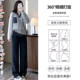 Jingqi Pregnant Women's Pants Plus Velvet Thick Cotton Pants for Autumn and Winter Outerwear 2025 New Wide Leg Pants that Do Not Restrict Belly Pregnant Women Winter Clothes