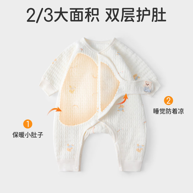 Jingqi's newborn baby clothes in autumn and winter pure cotton newborn baby warm ones-piece clothespin cotton little monk suit
