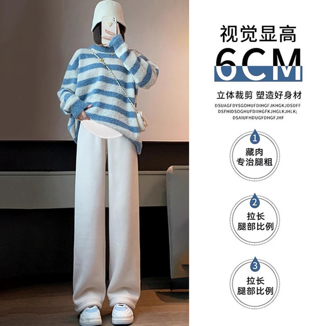 Jingqi Pregnant Women's Pants Plus Velvet Thick Cotton Pants for Autumn and Winter Outerwear 2025 New Wide Leg Pants that Do Not Restrict Belly Pregnant Women Winter Clothes