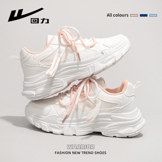 Pull back cherry blossom pink sports shoes for women autumn and winter 2025 new thick-soled dad shoes breathable popular running casual shoes