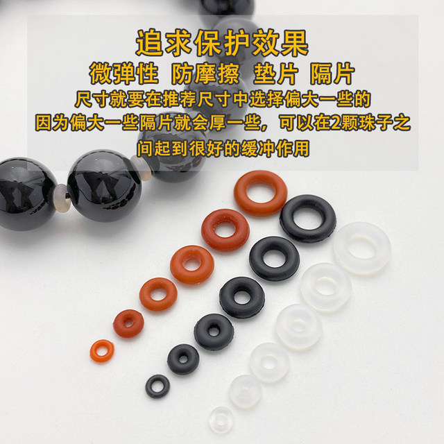 Wenwan Jewelry Crystal Bracelet Silicone Beaded Separator Diy14K Gold Accessories Pearl Crystal Beaded Anti-wear Gasket