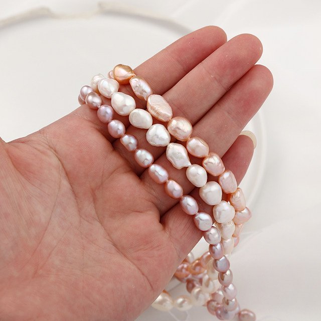 Natural freshwater pearl rice beads onion beads near round beads loose beads handmade DIY bracelet necklace beads beads material accessories
