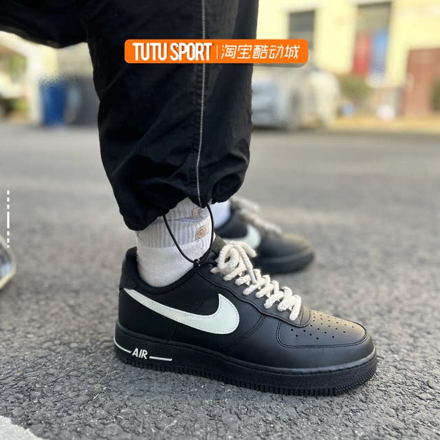 Customized sneakers Nike Air Force 1 AF Air Force One Hemp Rope Black Warrior Men's Low Top Shoes