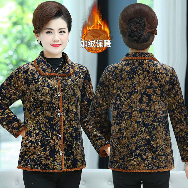 Winter mother's wear cotton-padded clothing warm plus velvet middle-aged and elderly women's clothing suede small cotton-padded clothing women's fashion printed coat cotton-padded jacket