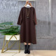 Small fat large size long-sleeved sweatshirt dress for women in autumn meat covering large dress fat mm loose temperament fashionable skirt