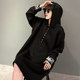 Large -size women's hooded color buttons, fat sister black, thin, middle length loose casual sweater skirt