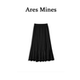 Retro style autumn and winter style hem spliced ​​mesh hollow fishtail skirt
