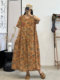 Summer new retro wind cotton sediment, short -sleeved V -neck dressing dress feminine large size thin A -line long skirt
