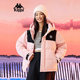 Kappa Kapa Women's City 2024 Winter New Sports Leisure Wind Wind Warm Hooded Hooding Plel K0E82YY70