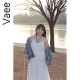 Vaee large size women's lace dress spring new fat mm vacation style lazy V-neck suspender skirt