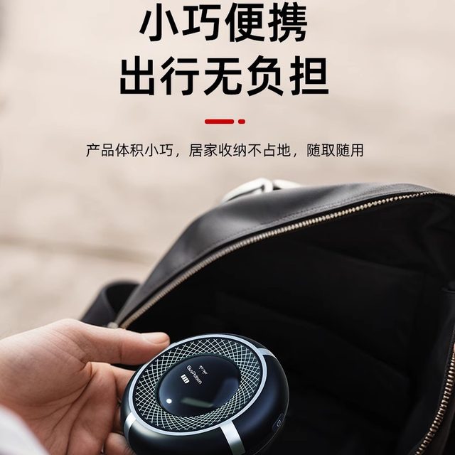 2025 Helmet Intelligent Purification Dryer Compact, Portable and Burden-Free Motorcycle Helmet Dryer