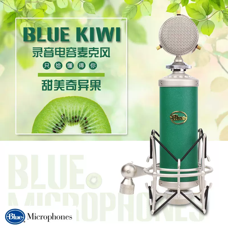 奇异果kiwi 新人首单立减十元 2021年12月 淘宝海外