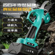 Zhang Xiaoquan electric fruit tree pruning shears lithium battery shears gardening high-power powerful pruning fruit tree shears thick branch shears