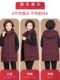 Middle -aged fat mother in winter vest mid -length vest wearing plus fertilizer, increased size middle -aged female down cotton and horse clip
