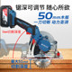 Dongcheng lithium-ion electric circular saw rechargeable brushless portable cutting machine 5.5-inch small Dongcheng 20V woodworking circular saw