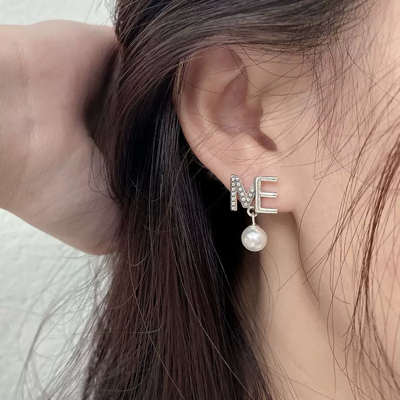 银珍珠英文 新人首单立减十元 22年1月 淘宝海外