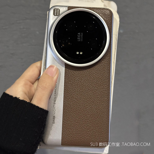 Retro brown suitable for 14/15pro Xiaomi 15ultra mobile phone case 13ultra leather pattern splicing 12sultra electroplated lychee pattern camera hard shell anti-fingerprint ultra-thin brown large hole advanced
