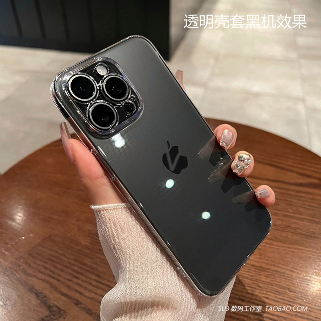 Anti-yellow transparent hard shell 13 suitable for iPhone14 Apple 15pro mobile phone case max all-inclusive 12 ultra-thin mini invisible 17 bare metal Air texture 16 acrylic XR glossy 8plus simple se
