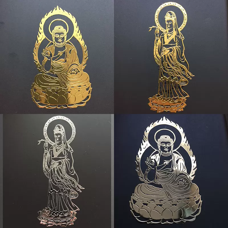 如来佛贴纸 新人首单立减十元 21年11月 淘宝海外