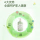 Haijilan underwear cleaning liquid, special laundry detergent for women's underwear to remove blood stains, inhibit bacteria and remove mites, mothers and infants can use it to leave fragrance