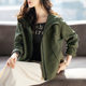 Spring casual short hooded outdoor sports style jacket for women 2025 new fat girl long-sleeved windbreaker jacket