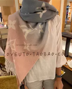 Louis Vuitton Reykjavik scarf (M77374) in 2023