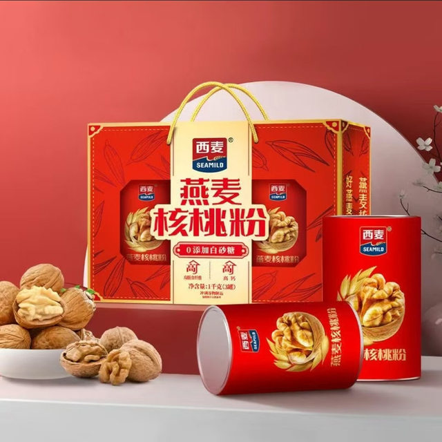 
1kg sago oatmeal walnut powder gift box