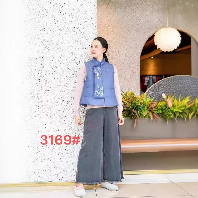 3169 Daji new Chinese style wool collar embroidered cotton short white duck down vest women straight down horse vest