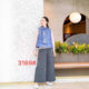 3169 Daji new Chinese style wool collar embroidered cotton short white duck down vest women straight down horse vest