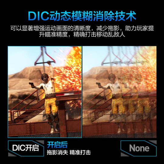 HKC 24.5-inch native 300Hz high brush 1ms response lifting and rotating e-sports gaming monitor G25H3
