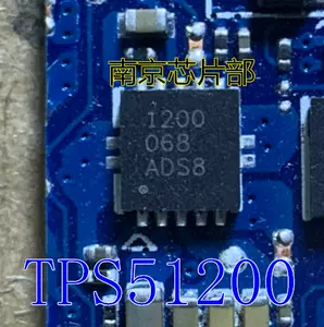 tps65988-新人首单立减十元-2022年5月|淘宝海外
