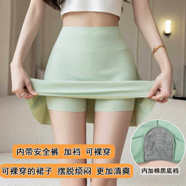 Sport pants skirt women's anti-exposure skirt 2025 new spring and summer high-waisted large-size shark pants pleated cover skirt