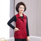 Spring and Autumn Mother's Wear Thin Cotton Vest Large Size Casual Middle-aged and Elderly Women's Clothing Solid Color Elderly Outerwear Top and Vest