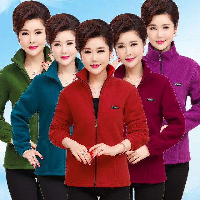 Middle-aged and elderly women's spring and autumn jackets and mother's clothing 40-50 years old fleece tops middle-aged large size fleece sweatshirts 60