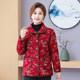 Middle-aged and elderly women's autumn and winter clothes plus velvet cotton jacket mother's printed warm shirt jacket fashionable short cotton jacket
