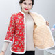 Middle -aged women's autumn and winter vest jacket ethnic style mother in winter cotton jackets warm cotton jacket plus velvet cotton jacket
