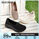 Skecher thick sole Mary Jane women's shoes soft sole shallow mouth single shoes 2025 new summer mesh breathable shoes