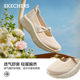 Skecher thick sole Mary Jane women's shoes soft sole shallow mouth single shoes 2025 new summer mesh breathable shoes