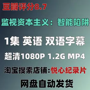 资本英文 新人首单立减十元 22年4月 淘宝海外