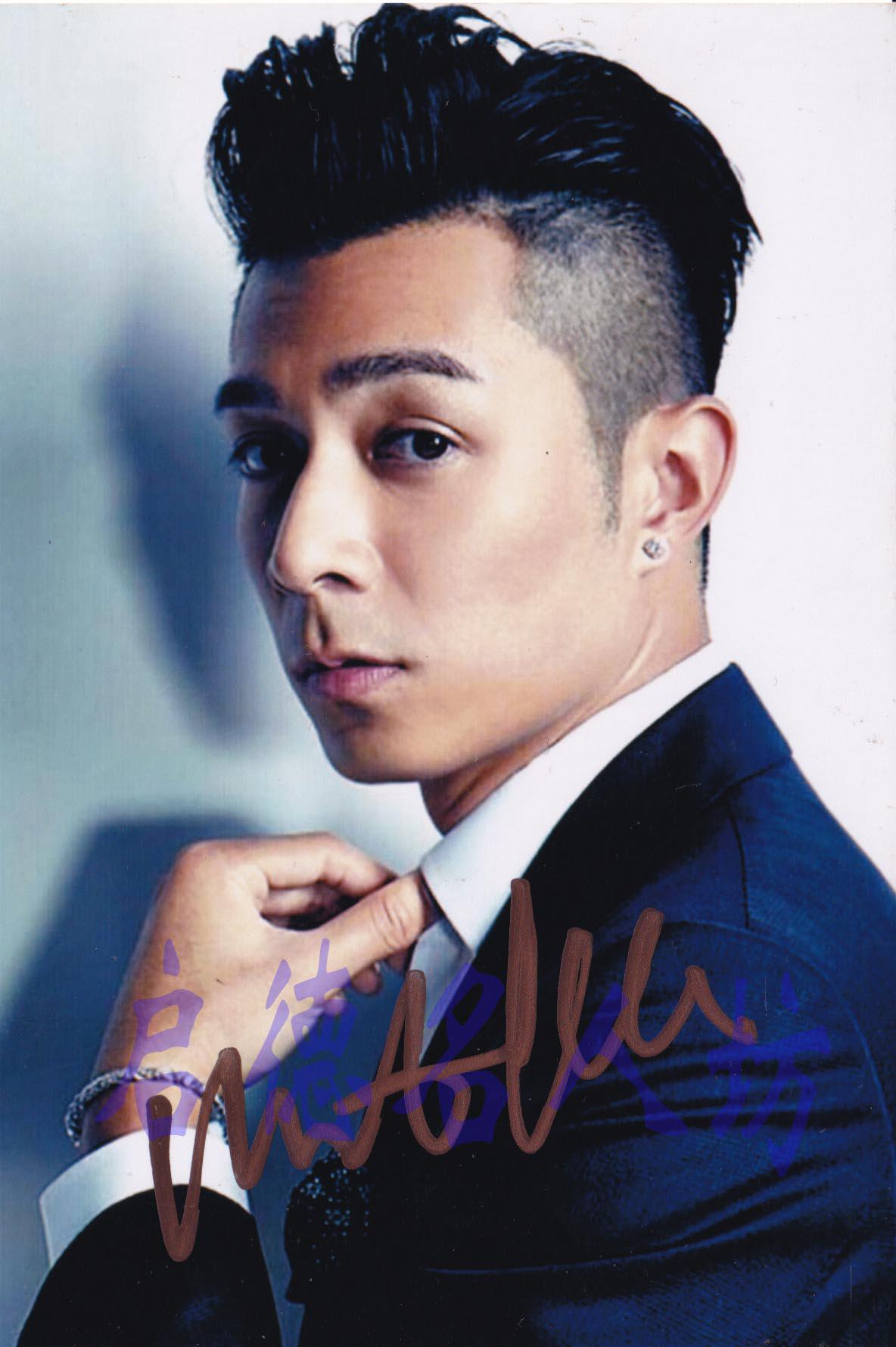 周柏豪签名-新人首单立减十元-2022年7月|淘宝海外